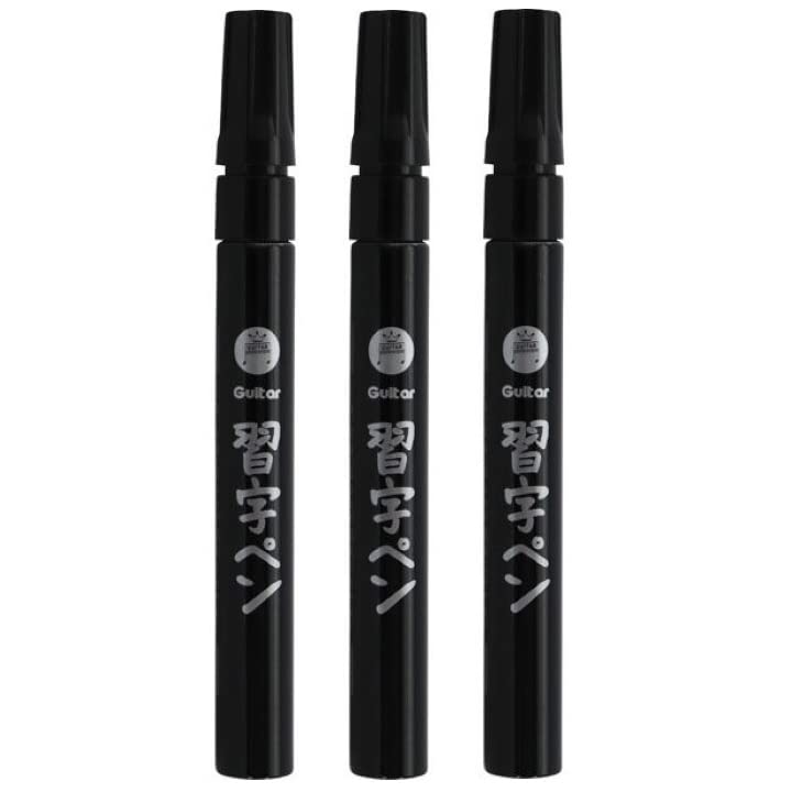 Amazon | 寺西化学工業 ギター習字ペン 黒 太字 3.5mm MSMP-T1 × 3本